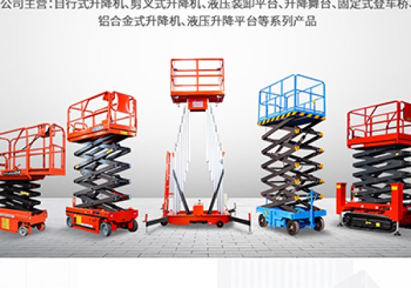波密​出口成为核心增长引擎